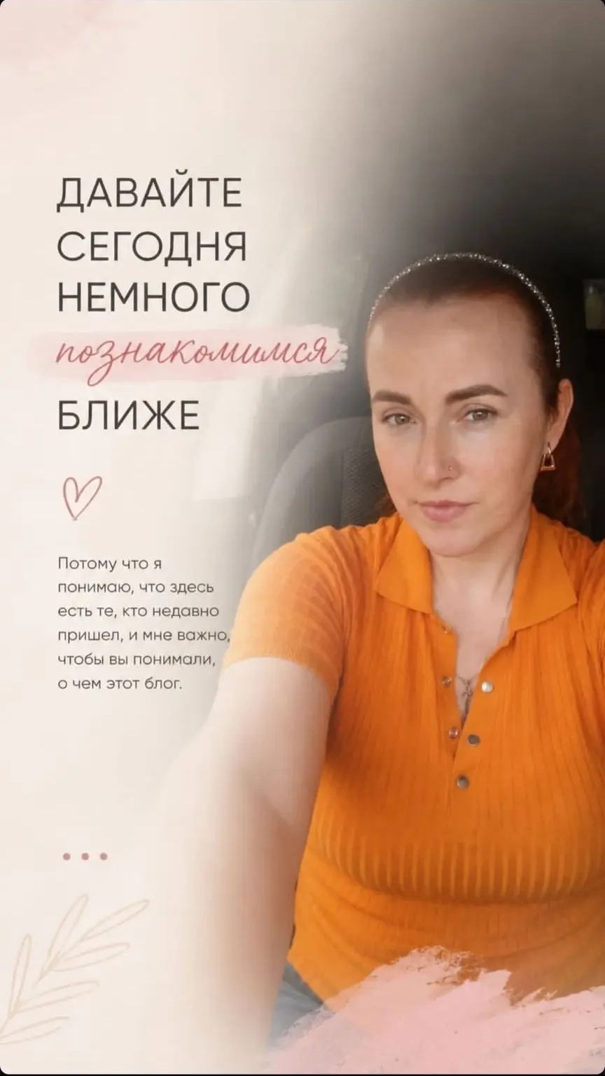 Почему не уходит вес несмотря на диету